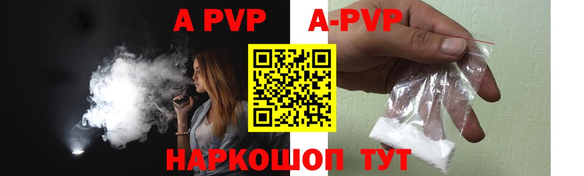 ГАШ  Cocaine  МЕФ кристаллы  Вейп ТГК  МАРИХУАНА  Лсд 25  Воскресенск  Вход с VPN 