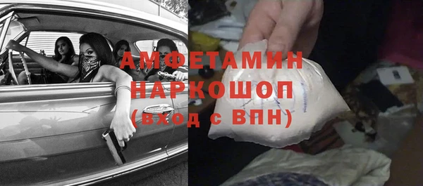 гидропоника Балабаново