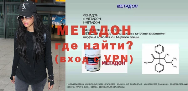 гашиш Баксан