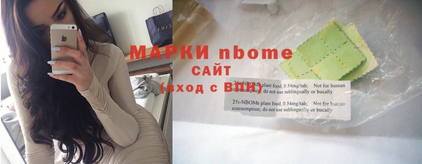 гашиш Баксан