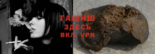 гидропоника Балабаново