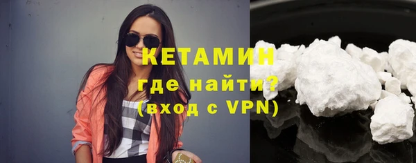 гашиш Баксан