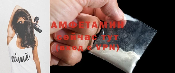 гашиш Баксан