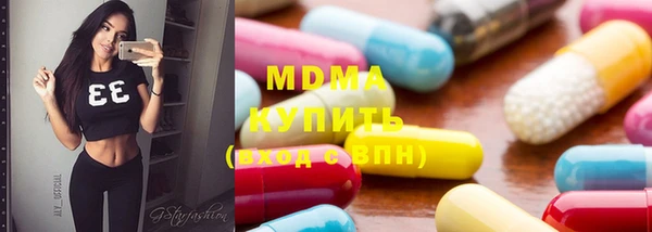 прущая мука Сатка