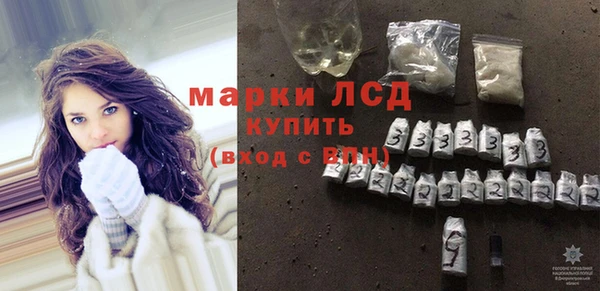 гашиш Баксан