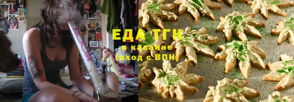 гашиш Баксан