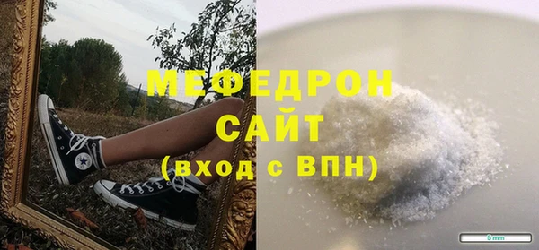 гидропоника Балабаново