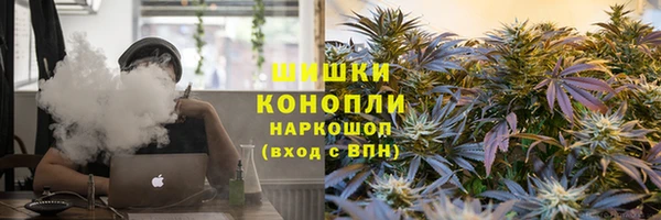 соль ск Балахна