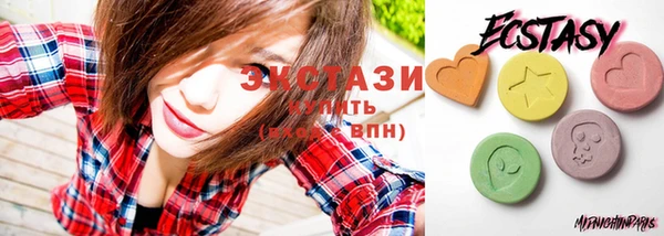 соль ск Балахна
