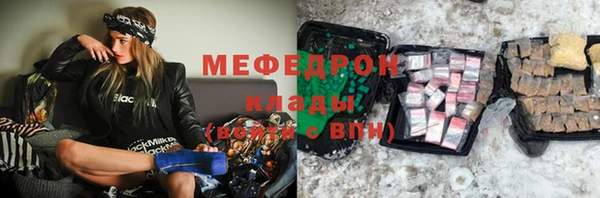 гидропоника Балабаново