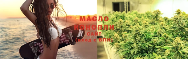 гашиш Баксан