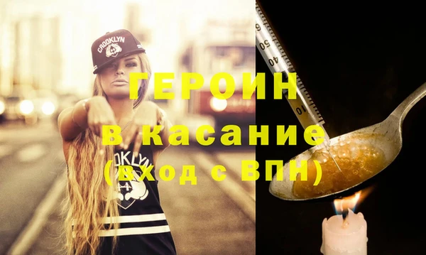 ГАЛЛЮЦИНОГЕННЫЕ ГРИБЫ Аркадак