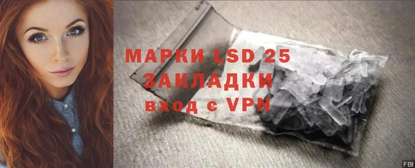 гашиш Баксан