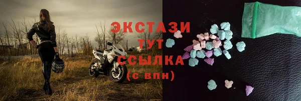 гашиш Баксан