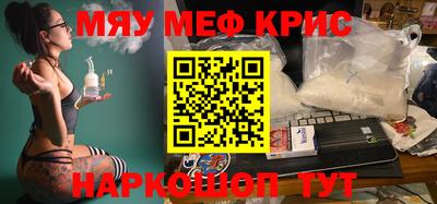 кокаин перу Будённовск