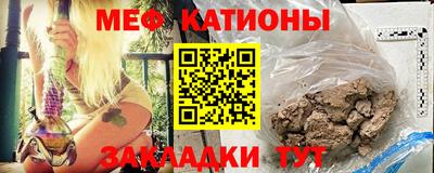кокаин перу Будённовск
