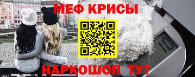 гашиш Балаково