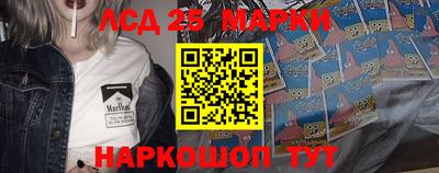 гашиш Балаково