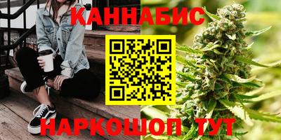 меф Бузулук