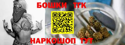 меф Бузулук