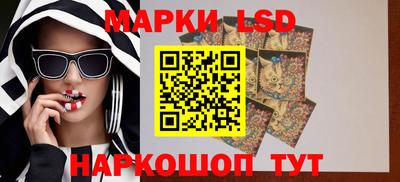 кокаин Азнакаево