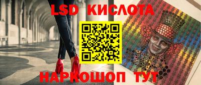 гашик Абакан