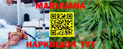 амфетамин Бугуруслан