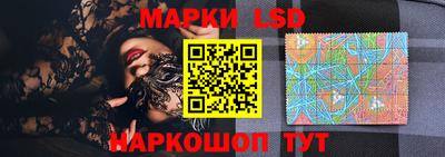 гашиш Балаково