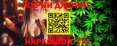 2c-b Балашиха