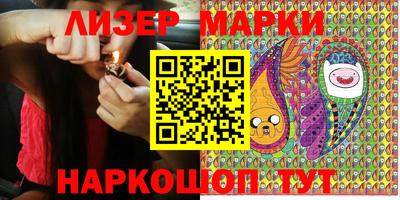 меф Бузулук