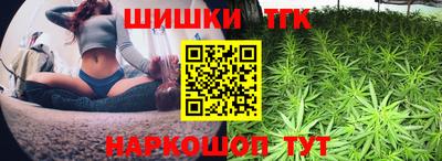 PSILOCYBIN Балахна