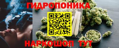 амфетамин Бугуруслан