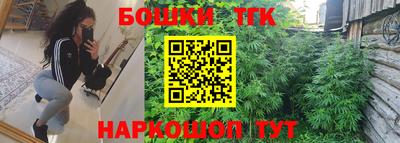амфетамин Бугуруслан
