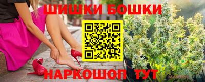 PSILOCYBIN Балахна