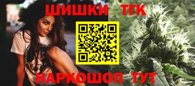 кокаин перу Будённовск