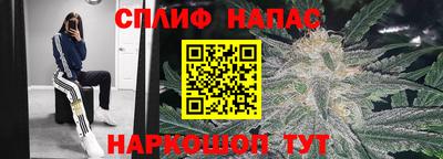 амфетамин Бугуруслан