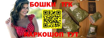 PSILOCYBIN Балахна