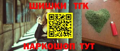 твердый Волгодонск