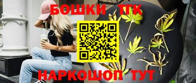 кокаин перу Будённовск