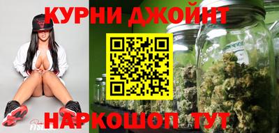 амфетамин Бугуруслан