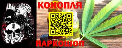амфетамин Бугуруслан