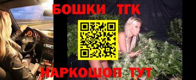 apvp Волжский