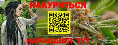 кокаин перу Будённовск