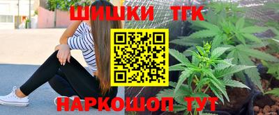 apvp Волжский