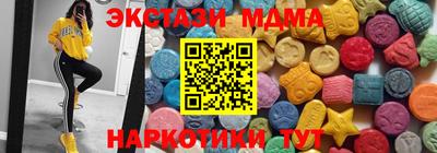 стаф Волжск