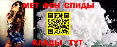 стаф Волжск