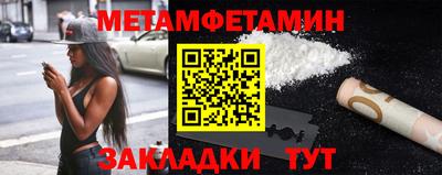 твердый Волгодонск