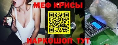 PSILOCYBIN Балахна