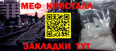 apvp Волжский