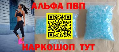 меф Бузулук